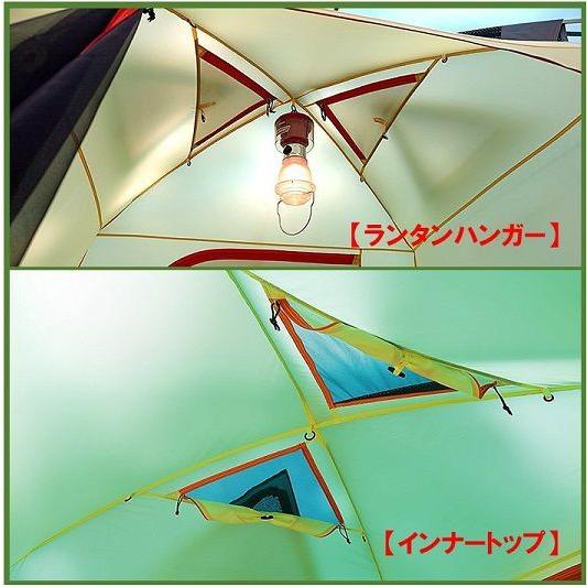 送料無料) (Coleman) コールマン テント ウインズライトドーム/240
