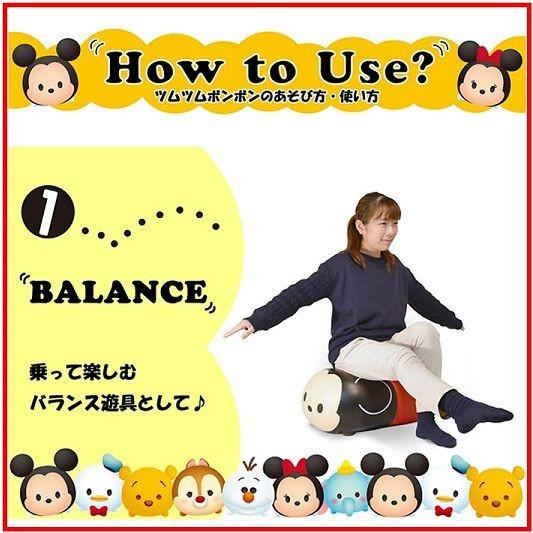 ディズニー Disney ツムツム ツムツムボンボン TSUM BON BON