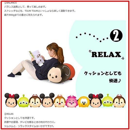 ディズニー Disney ツムツム ツムツムボンボン TSUM BON BON