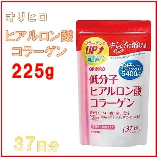 オリヒロ 低分子 ヒアルロン酸 コラーゲン 225g 37日分 袋タイプ潤い成分 グルコサミン セラミド配合 無香料タイプ Ajマート 通販 Yahoo ショッピング
