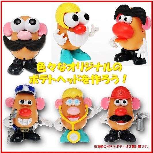 Mr.POTATO HEAD ミスターポテトヘッド ファイヤーマン PLAYSKOOL スケルトンタンク コンテナ 35ピース以上のパーツ付き / ディズニー/ トイストーリー/クリスマ｜ajmart｜03