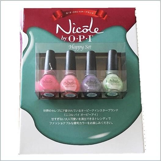 Solis マニキュア・ペディキュアセット TYP 71 ☆ Solis マニキュア