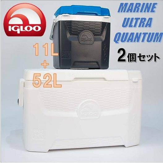 送料無料】イグルー igloo クーラーボックス IGLOO MARINE