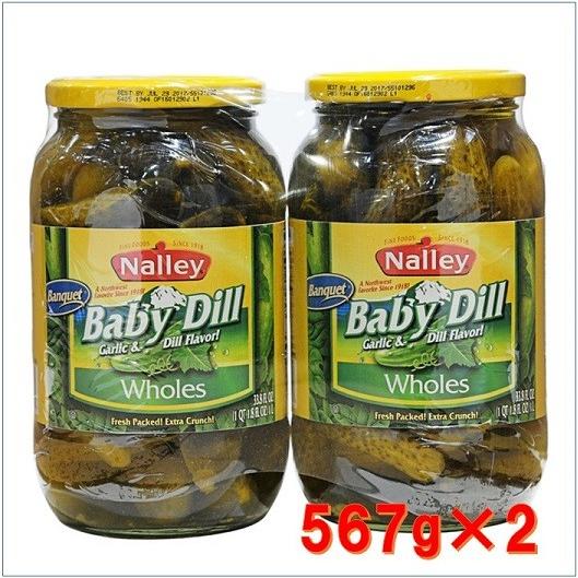 NALLEY BABY DILL】 ピクルス 67g×2本セット Pickles/きゅうり/酢漬け