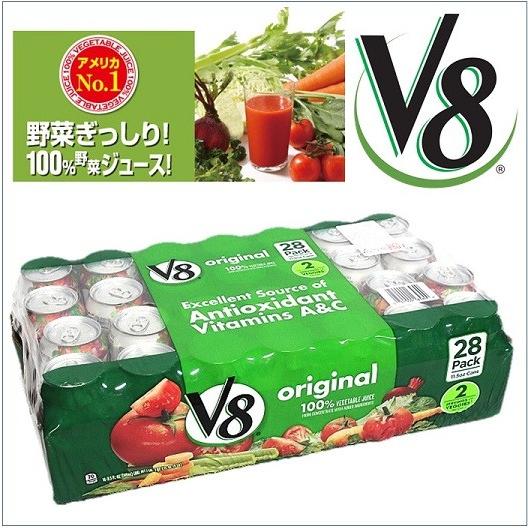 キャンベル V8 ベジタブルジュース 大容量 340ml 28本 100 野菜ジュース Campbell トマトジュース 8種類の野菜 にんじん セロリ ピーマン ほうれん草 パセ Ajマート 通販 Yahoo ショッピング