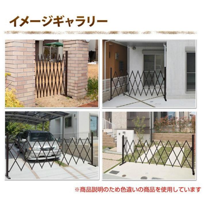 山善 (YAMAZEN) アルミ アコーディオンフェンス KT-25Y WH (最大幅