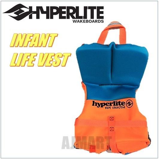 HYPER LITE ハイパーライト ライフジャケット LIFE JACKET