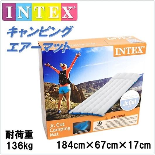 intex jr cot camping mat