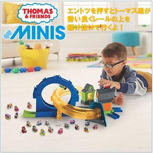 Fisher-Price - このみんミニミニトーマス ミニミニトーマスVII 第1弾 | Fisher-Price | mattel