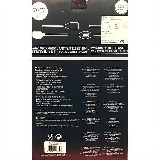 core kitchen/コアキッチン】 オリーブウッド 木製 キッチンツール 4