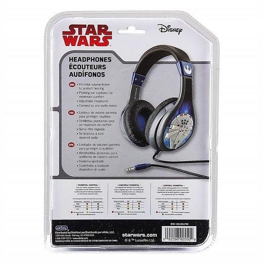 スターウォーズ ヘッドホン ミレニアム・ファルコン 音量制限機能付き 子供用 ヘッドフォン キッズStar Wars : AJマート - 通販 - Yahoo!ショッピング スターウォーズ ヘッドホン ミレニアム・ファルコン 音量制限機能付き 子供用 ヘッドフォン キッズStar Wars : AJマート - 通販 - Yahoo!ショッピング