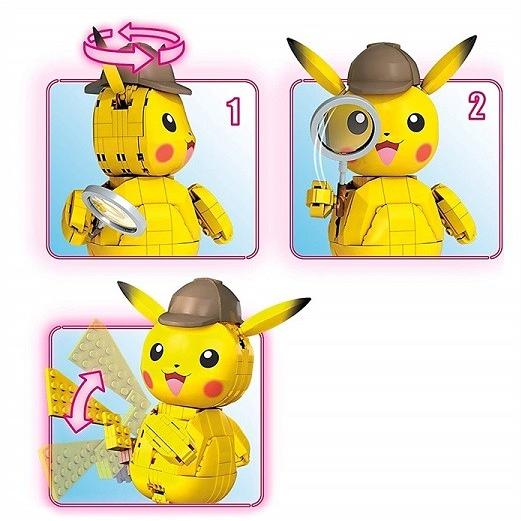 Mega Construx】ポケモン 名探偵 ピカチュウ メガコンストラックス
