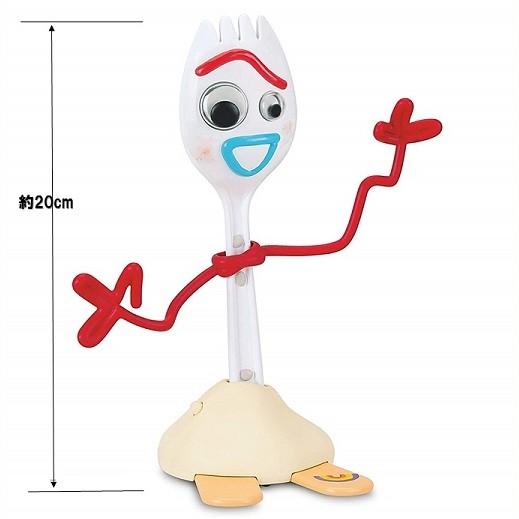 Disney Pixar】 トイストーリー 4 Toy Story フォーキー トーキング