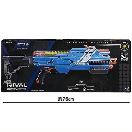 NERF Rival 】ナーフ ライバル Hypnos XIX-1200 (Blue) ヒプノス NERF Rival 】ナーフ ライバル Hypnos XIX-1200 (Blue) ヒプノス