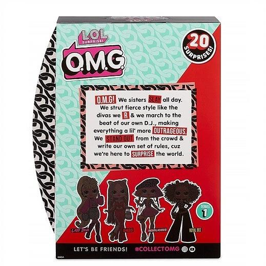 lol surprise omg swag