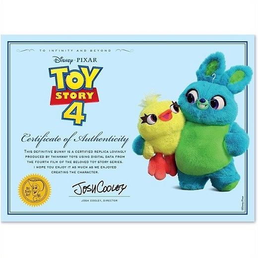 Thinkway Toys】トイストーリー 4 シグネチャーコレクション バニー