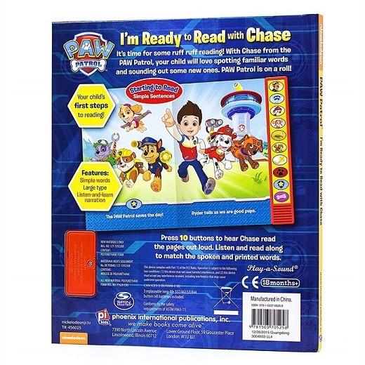 Paw Patrol 】 パウパトロール サウンドブック チェイス I'm Ready To