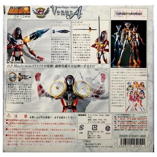 【新品・未開封】超合金魂　マジンガーエンジェル 超合金魂 GX-12MA マジンガーエンジェル ビューナスA | 魂ウェブ