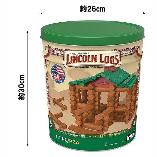 LINCOLN LOGS/リンカーンログ 】 100周年記念缶 111ピースセット K'NEX
