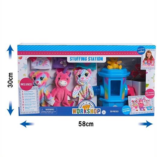 ぬいぐるみセット しろたん、モンスターズインクサリー、ビルドアベアワークショップ Build-A-Bear/ビルドアベア】 ワークショップ スタッフィング