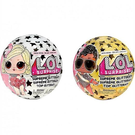 lol サプライズ  最新！2個セット！ L.O.L. Surprise 】 LOL サプライズ スプリーム Glitterati 2個セット