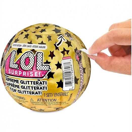 L.O.L. Surprise 】 LOL サプライズ スプリーム Glitterati 2個セット