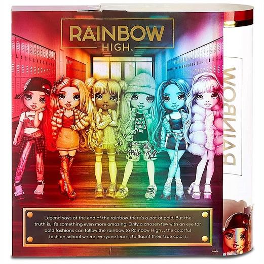 Rainbow Surprise 】 レインボーサプライズ レインボーハイ イエロー