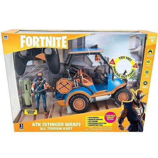Fortnite/フォートナイト】ATK デラックスフューチャービークル