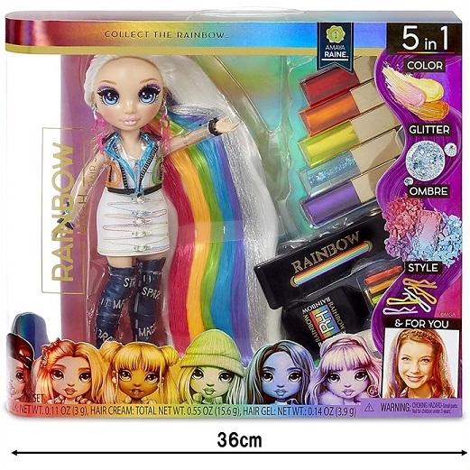 Rainbow Surprise 】 レインボーサプライズ アマヤレイン Rainbow High