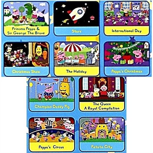 Peppa Pig】 ペッパピッグ DVD 10枚 ボックスセット DVD-BOX/ギフト