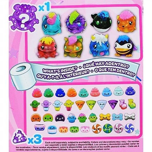 パッケージにダメージあり Pooparoos Surpriseroos Toilet Pack トイレ