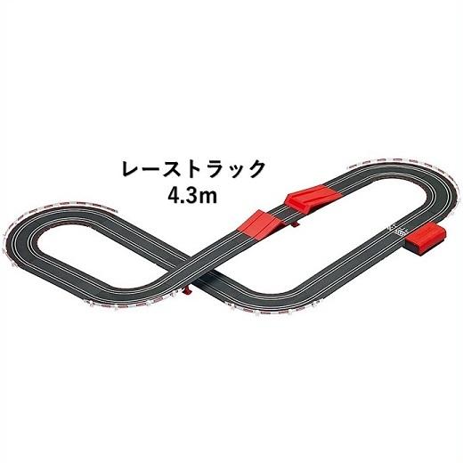 Carrera Go】パウパトロール スロット カー レーストラックセット Paw 