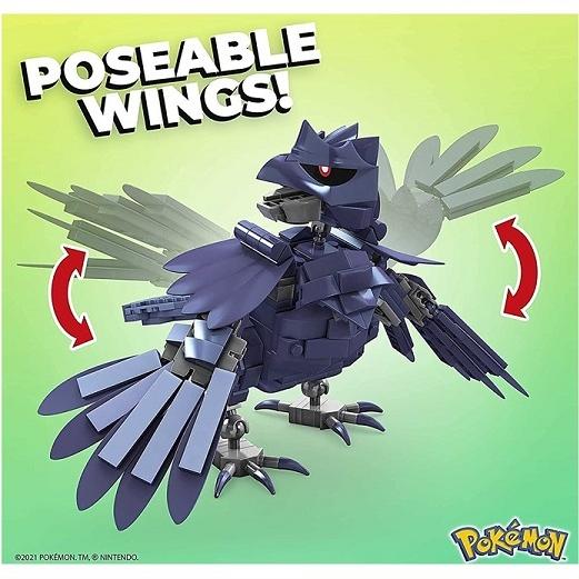 Mega Construx】 メガコンストラックス ポケモン アーマーガア Mega Construx】 メガコンストラックス ポケモン アーマーガア