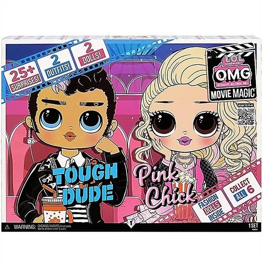 L.O.L. Surprise! 】 LOL サプライズ OMG ムービーマジック