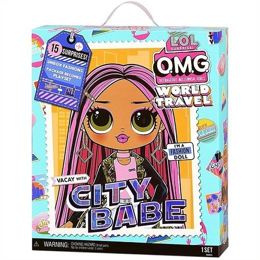 L.O.L. Surprise! 】 LOL サプライズ OMG World Travel City Babe 