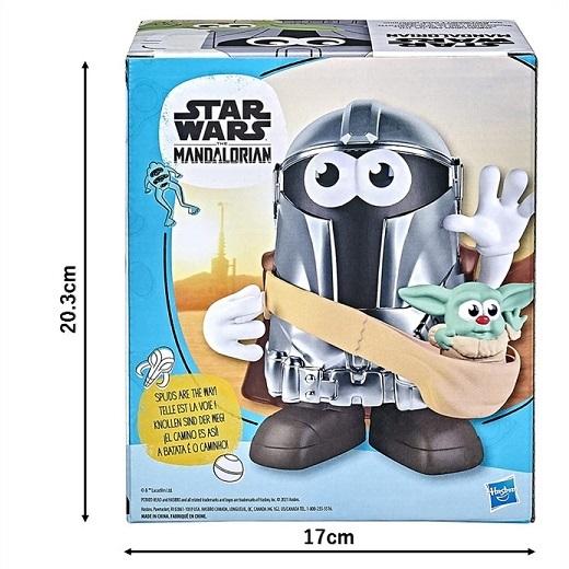Hasbrol/ハズブロ】 ミスター・ポテトヘッド ヤンダロリアン Mr Potato