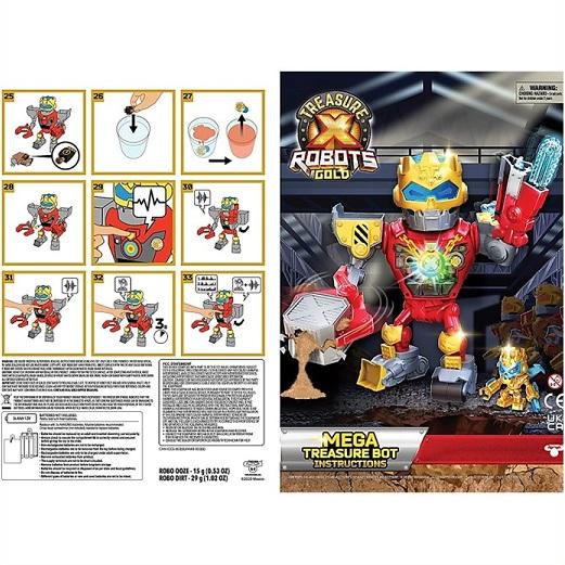 【Treasure X】 トレジャーX ロボット ゴールド メガ トレジャー ボット Treasure X Robots Gold  Mega Treasure Bot サプライズ/フィギュア/おもちゃ/人形/男の｜ajmart｜09