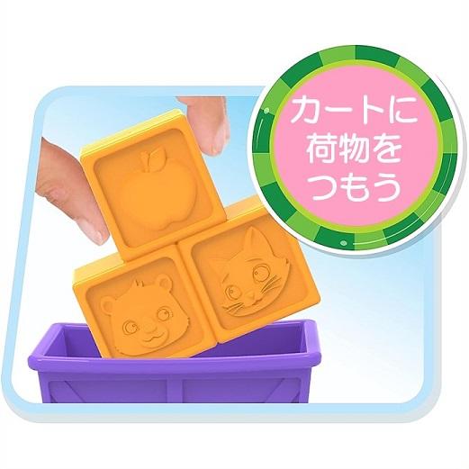 Cocomelon/ココメロン】 オール アボード ミュージックトレインセット