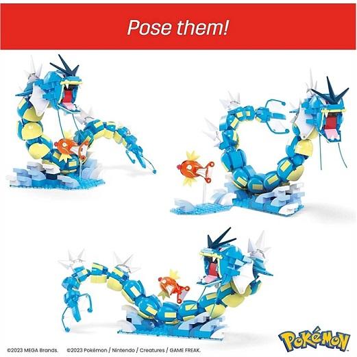 Mega メガ】 Pokemon ポケモン ギャラドス コイキング 組み立て Mega メガ】 Pokemon ポケモン ギャラドス コイキング 組み立て