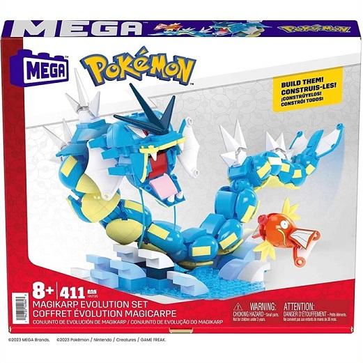 【Mega メガ】 Pokemon ポケモン ギャラドス コイキング 組み立て/ブロック/パーツセット/おもちゃ/知育玩具/ギフト/クリスマス/プレゼント/誕生日/男の子/メガ｜ajmart｜07