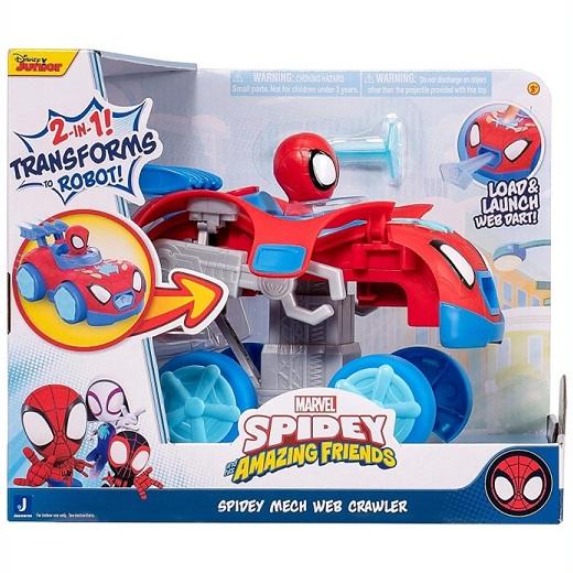 スパイディーページです Spidey スパイディ】 スパイディ メカ ウェブ クローラー 変形