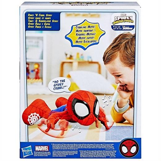 Spidey スパイディ】 スパイディ フレンズ マーベル ダンス＆クロール