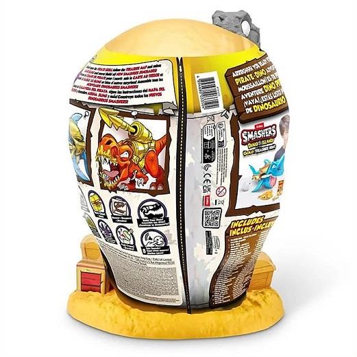 ZURU】 スマッシャーズ ディノ アイランド ゴールドトレジャーハント