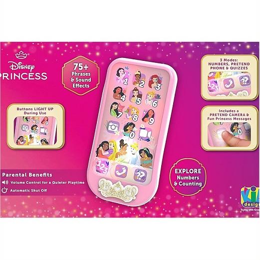 Disney Princess】 ディズニー プリンセス おもちゃのスマートフォン