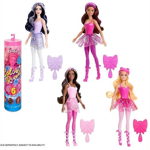 バービー カラー リヴィール ドール バレリーナシリーズ Barbie Color