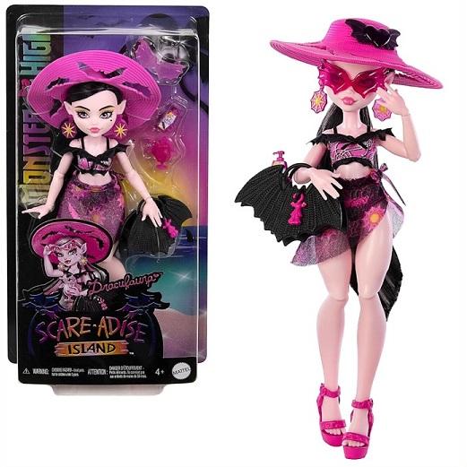 Monster High】 モンスターハイ ドラキュラ ファッションドール スケア