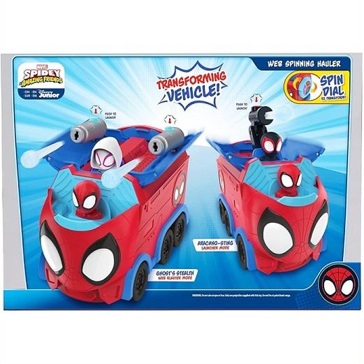 【Spidey スパイディ】 スパイディ ウェブ スピニング ホーラー 回転式運搬車 3IN1 変形ビークル /スパイダーマン /スパイディとすごいなかまたち/ディズニー/マ |  | 09