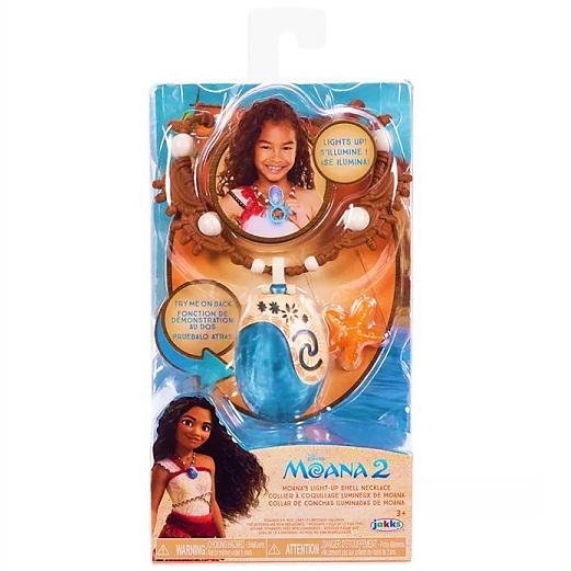 Disney Moana 2 ディズニー モアナ 2】 ライトアップ マジカル