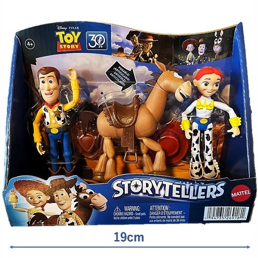 Disney Pixar Toy Story トイストーリー】 ストーリーテラーズ トイ