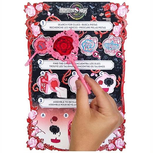 Monster High】 モンスターハイ スカルティメイト シークレット